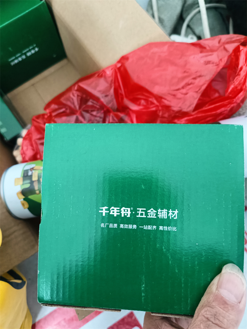mmexport1727165329779.jpg