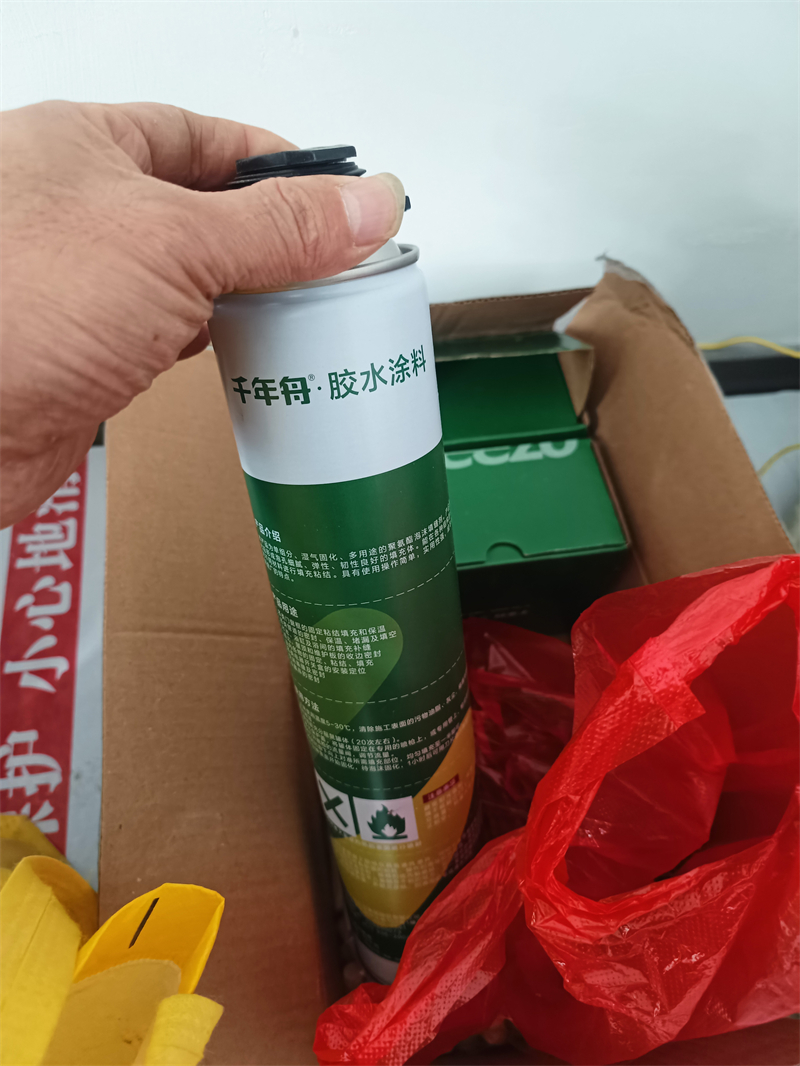 mmexport1727165325272.jpg