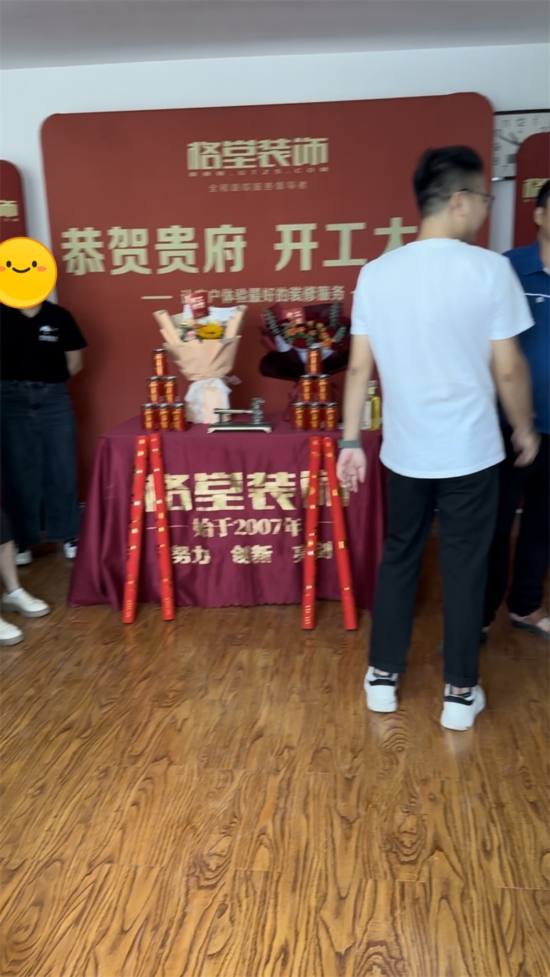 mmexport1727068189931.jpg