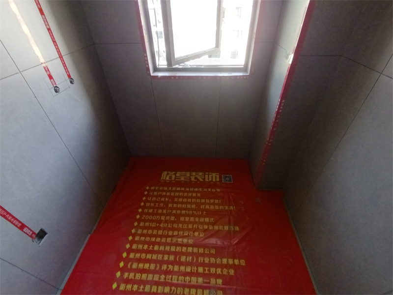 IMG_20240928_100150.jpg