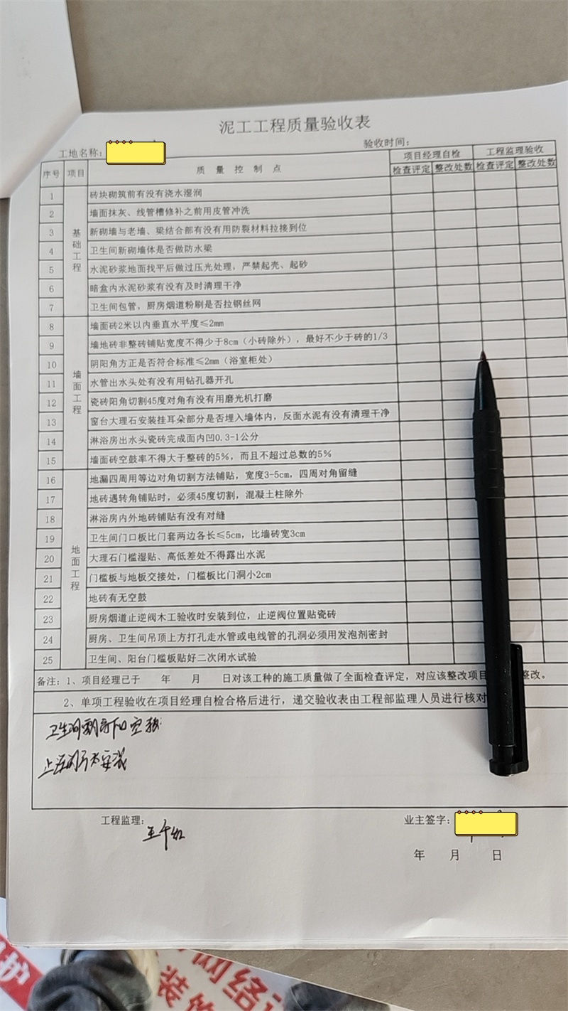 570f1ce997c71adf18ae8e733eda692.jpg