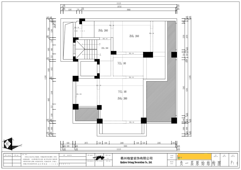 QQ�������ͼ20240929172504.png
