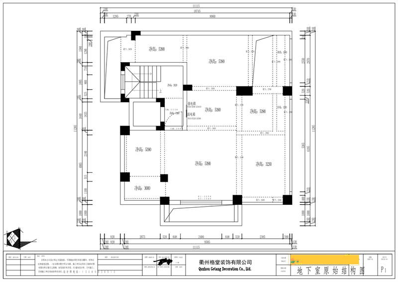 QQ�������ͼ20240929171703.png