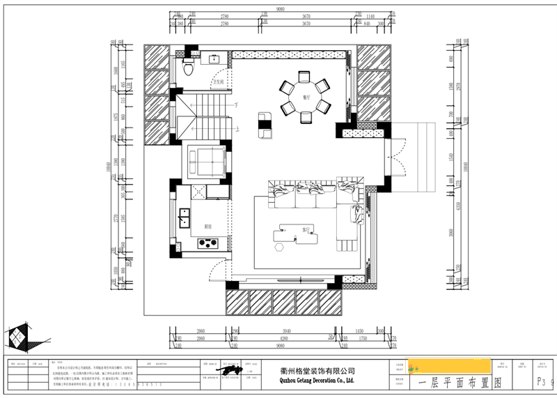 QQ�������ͼ20240929172801.png