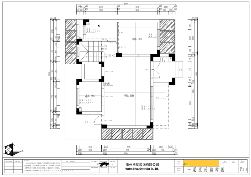 QQ�������ͼ20240929172723.png