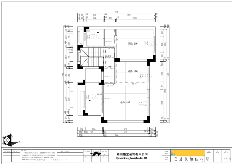 QQ�������ͼ20240929172914.png