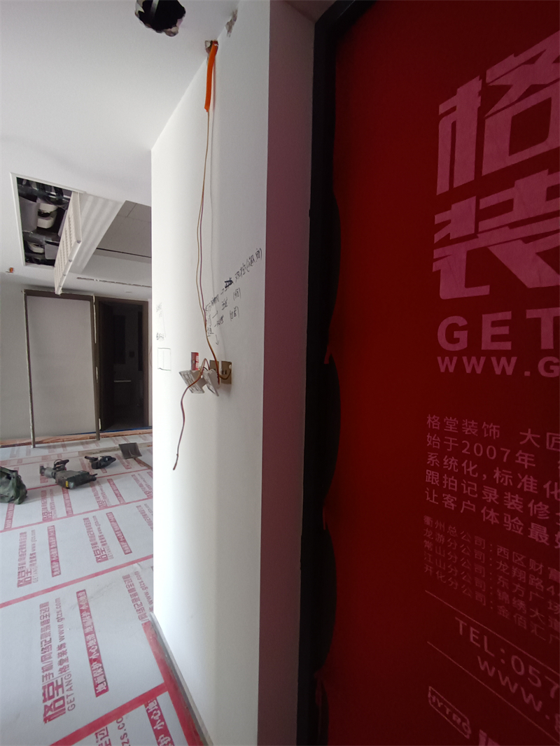 IMG_20240929_081641.jpg