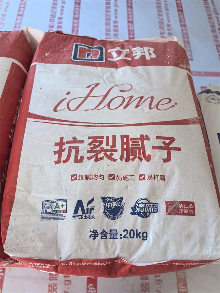 b7bd6282e76af92769119d2ec946255.jpg