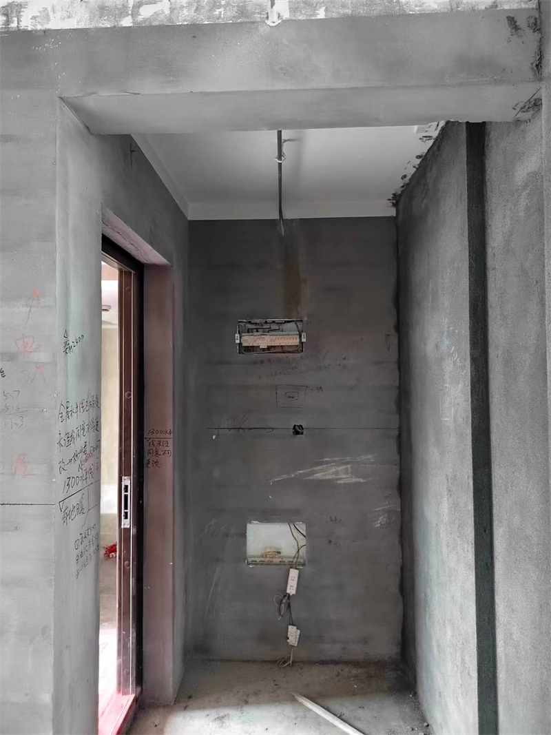 ΢��ͼƬ_20241004090705.jpg