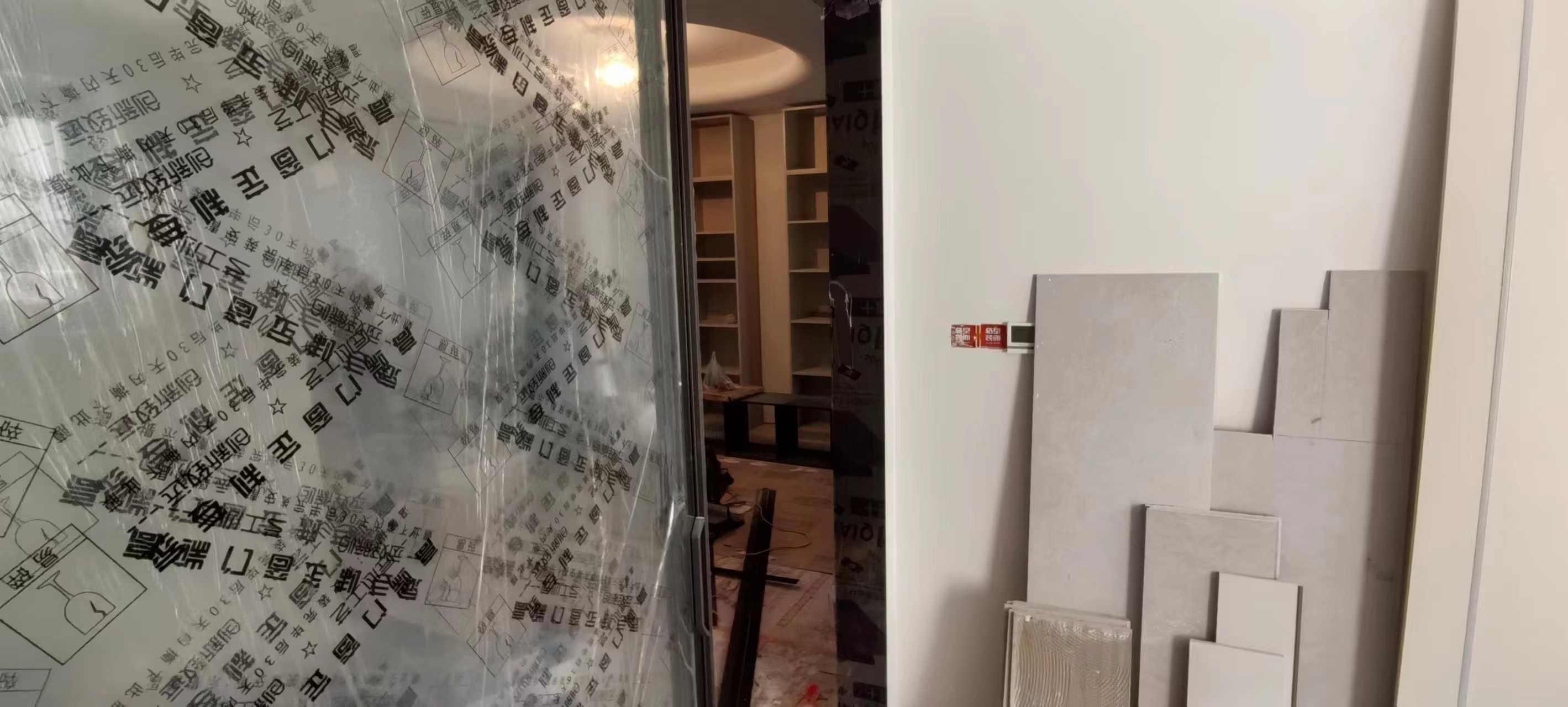 ΢��ͼƬ_20241004104551.jpg