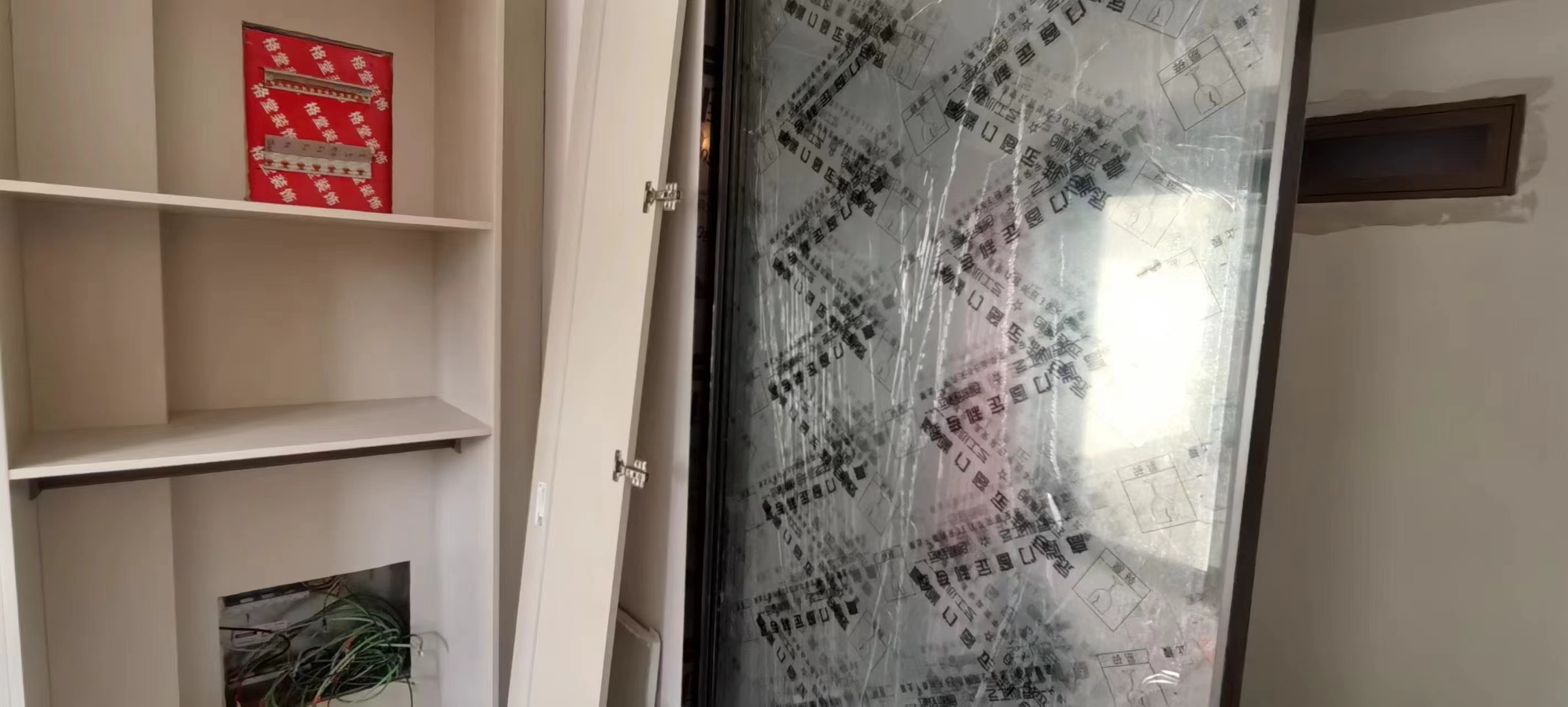 ΢��ͼƬ_20241004104558.jpg