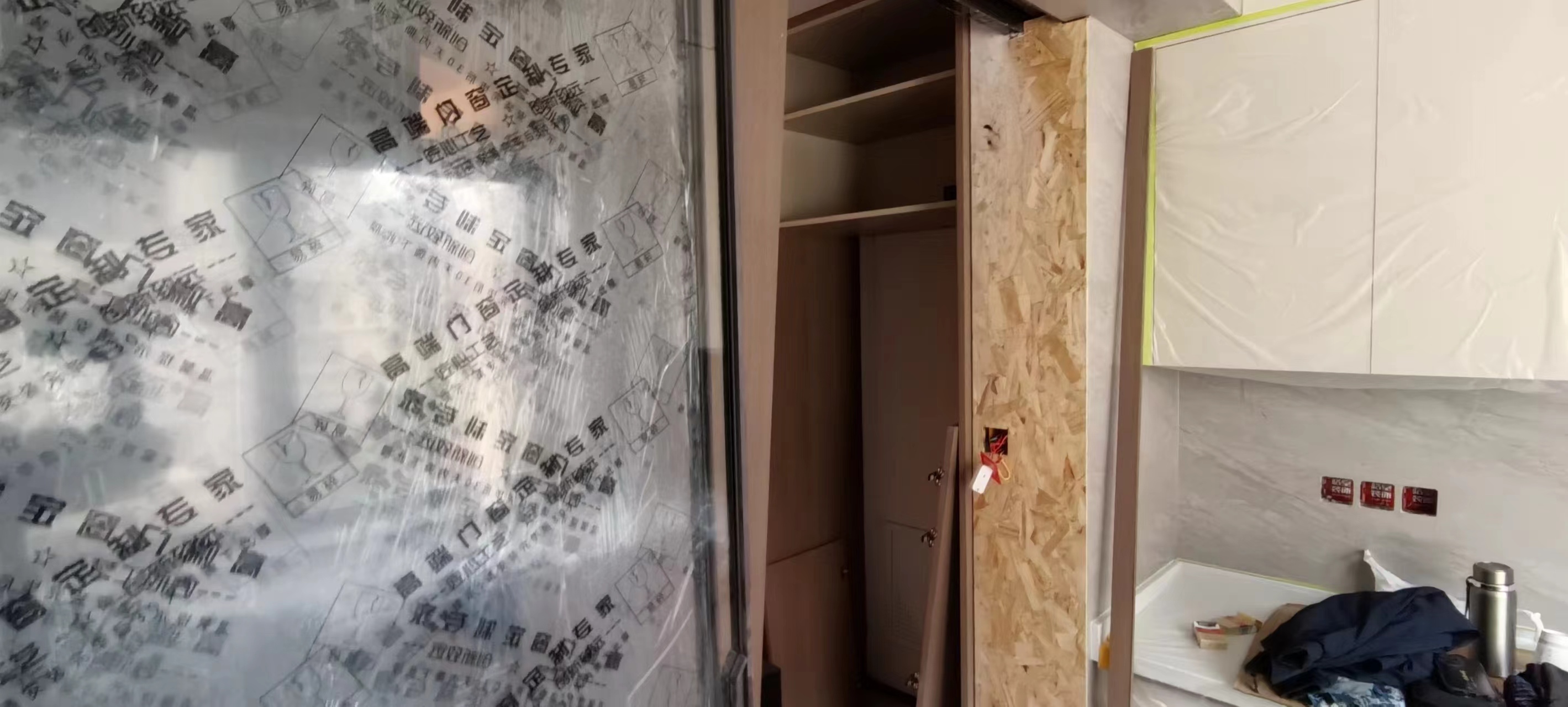 ΢��ͼƬ_20241004104623.jpg