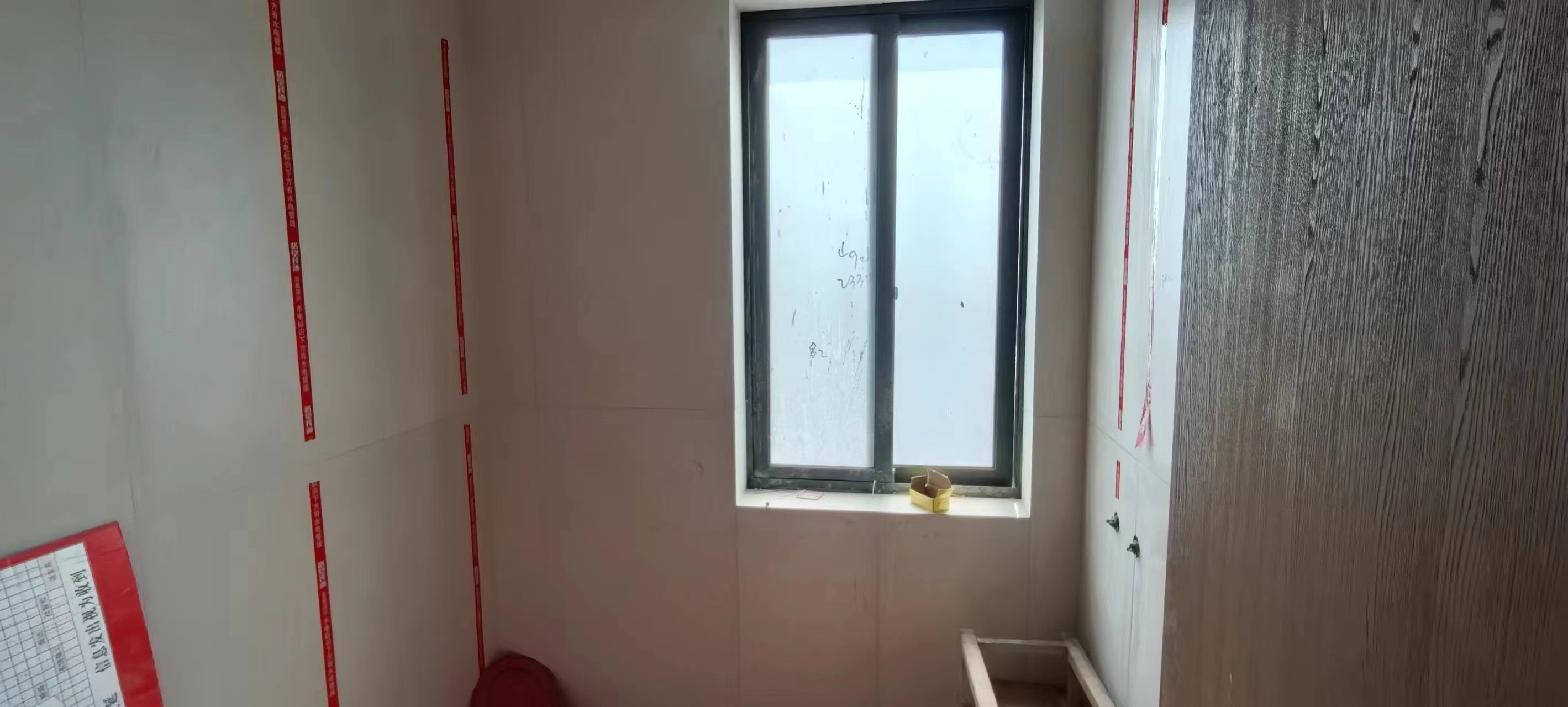 ΢��ͼƬ_20241004104939.jpg