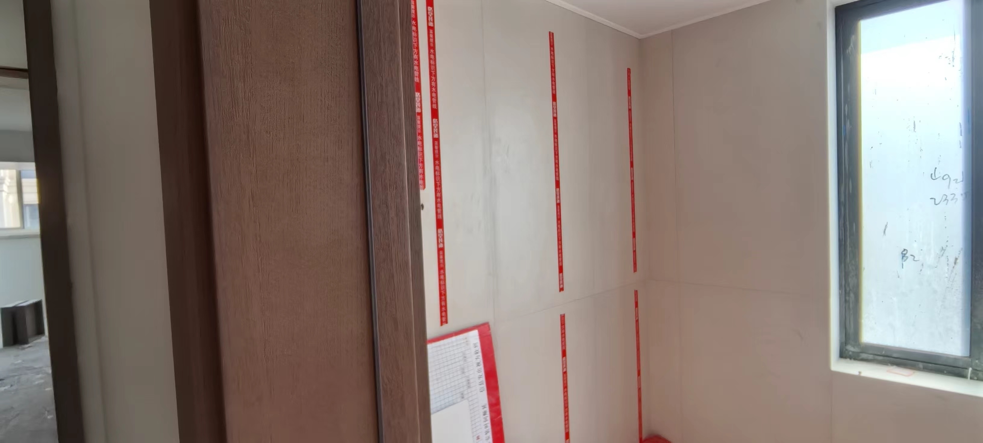 ΢��ͼƬ_20241004104938.jpg