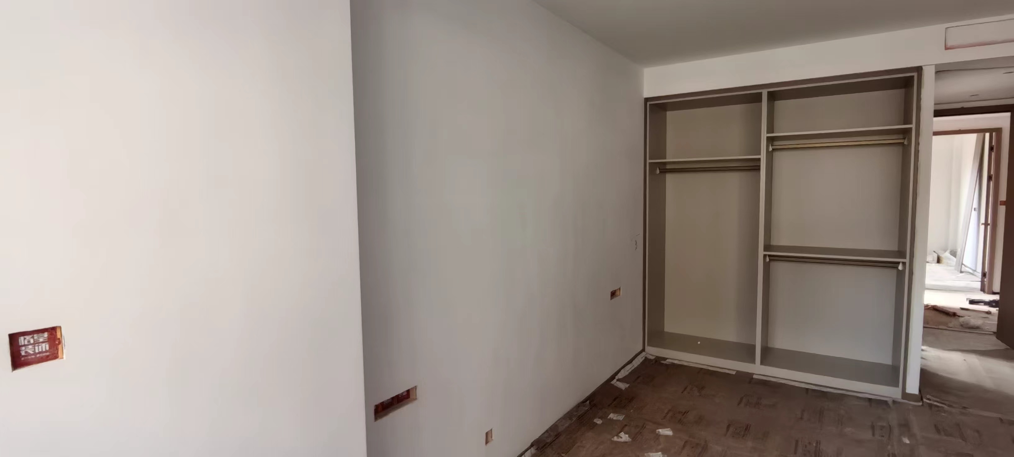 ΢��ͼƬ_20241004105001.jpg
