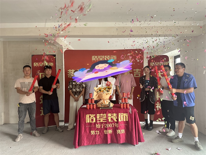 mmexport1728017096930.jpg