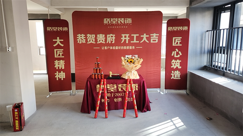 mmexport1728017195389.jpg