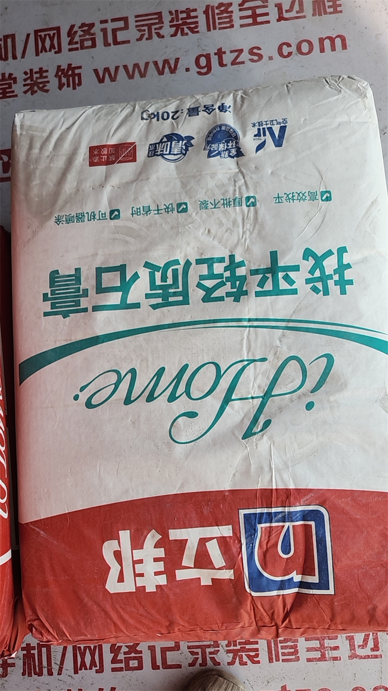 mmexport1727960236551.jpg