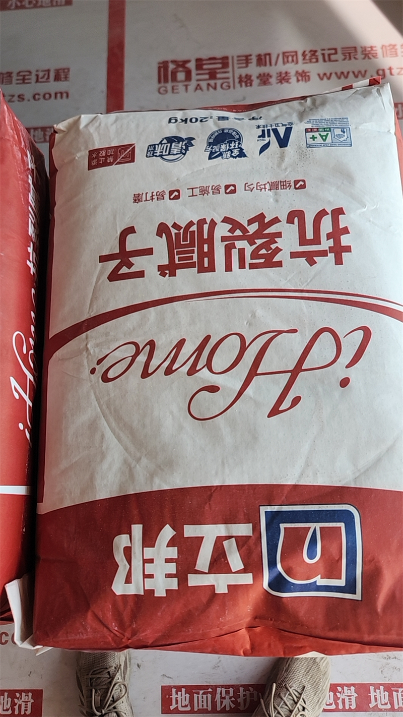 mmexport1727960232956.jpg