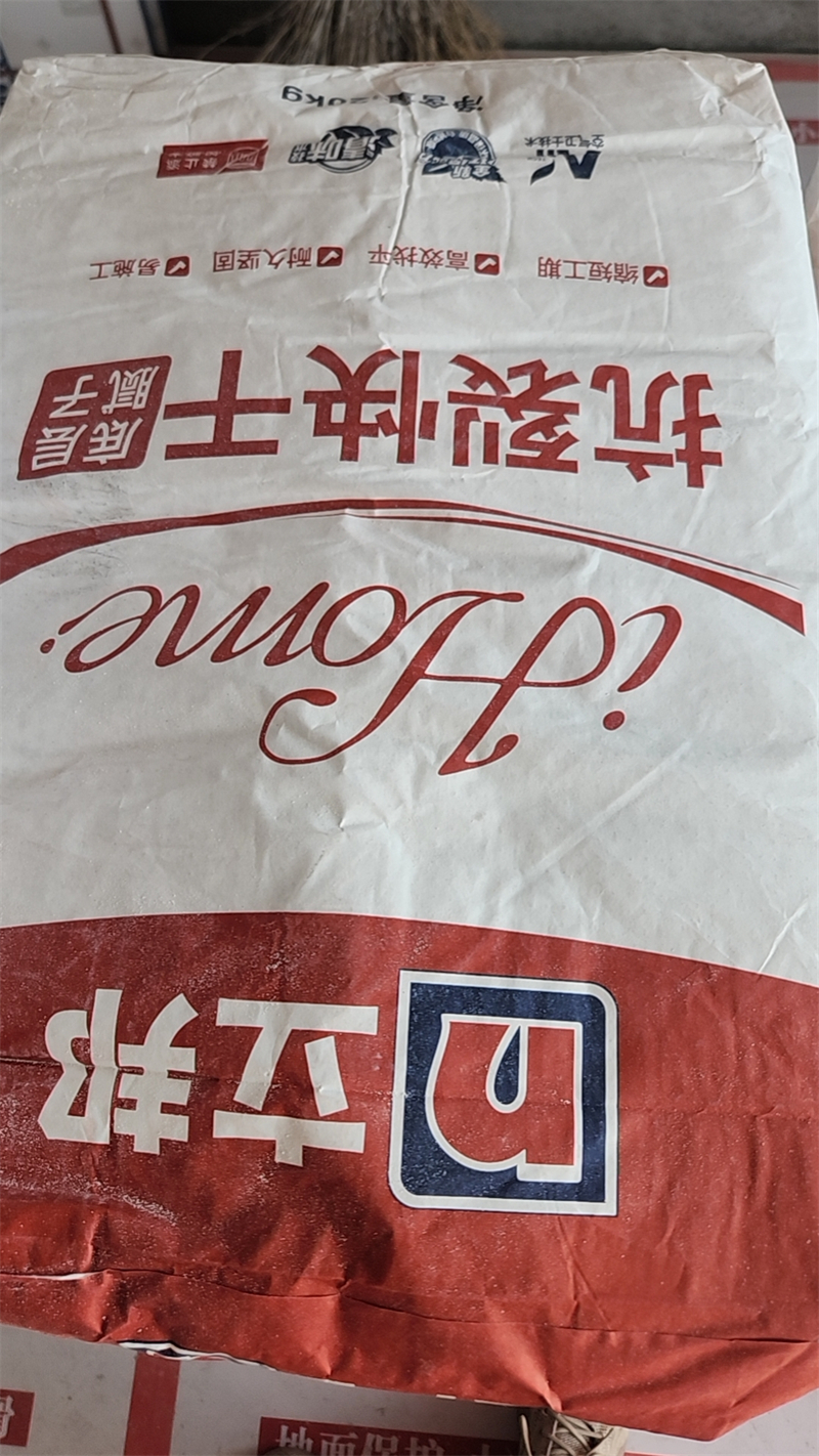 mmexport1727960238859.jpg