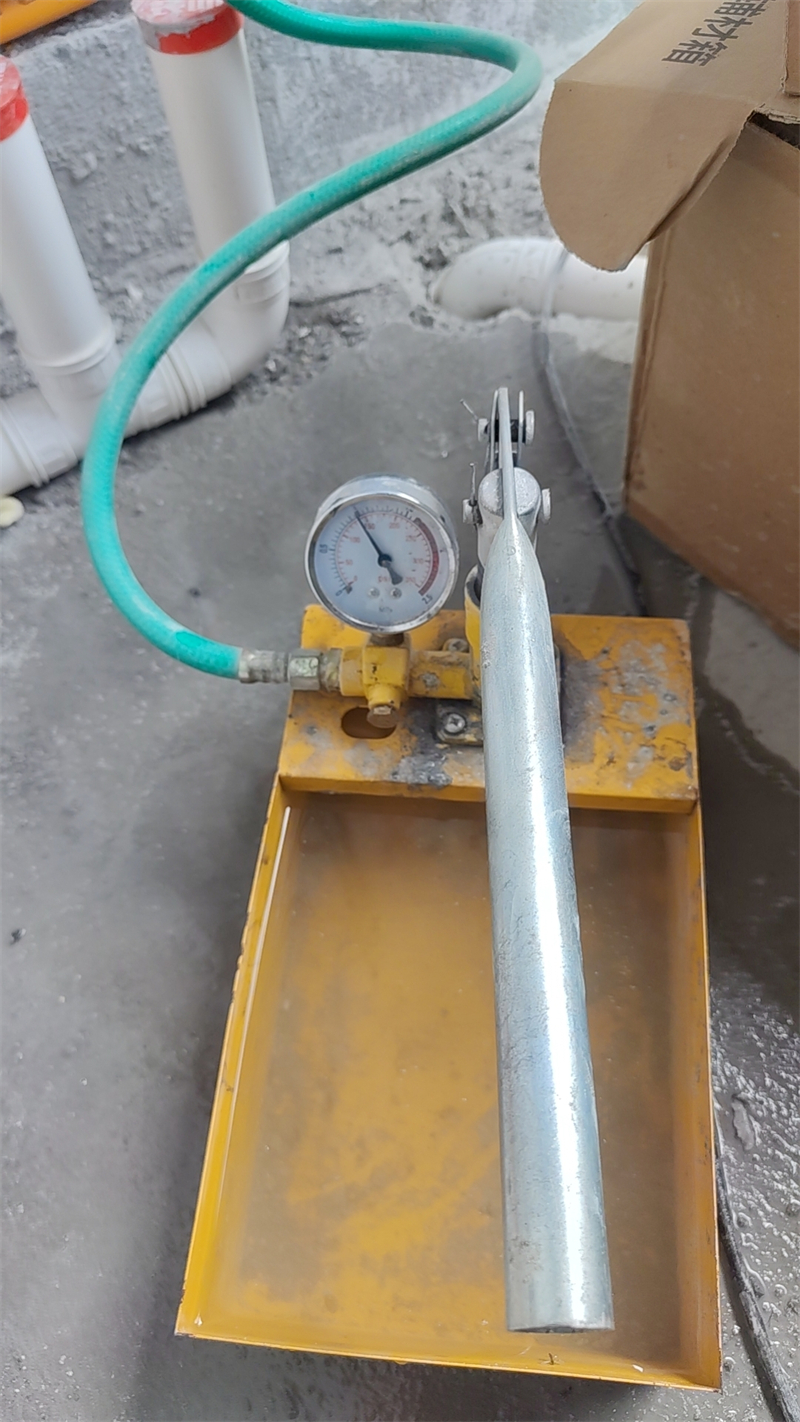 mmexport1728110521805.jpg