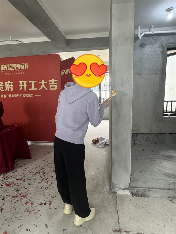 mmexport1728279154382.jpg