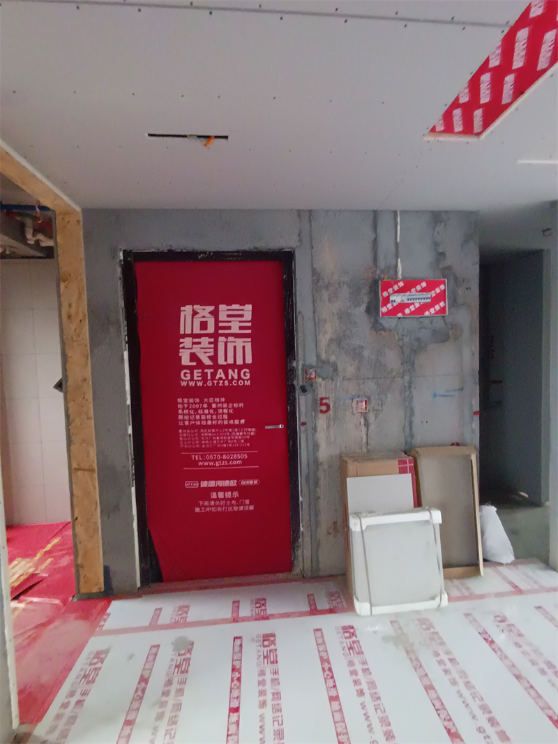 IMG_20241008_155255.jpg
