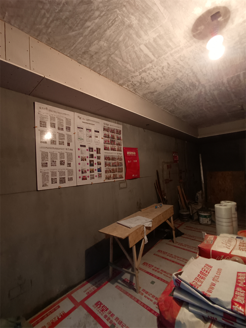 IMG_20241008_170214.jpg