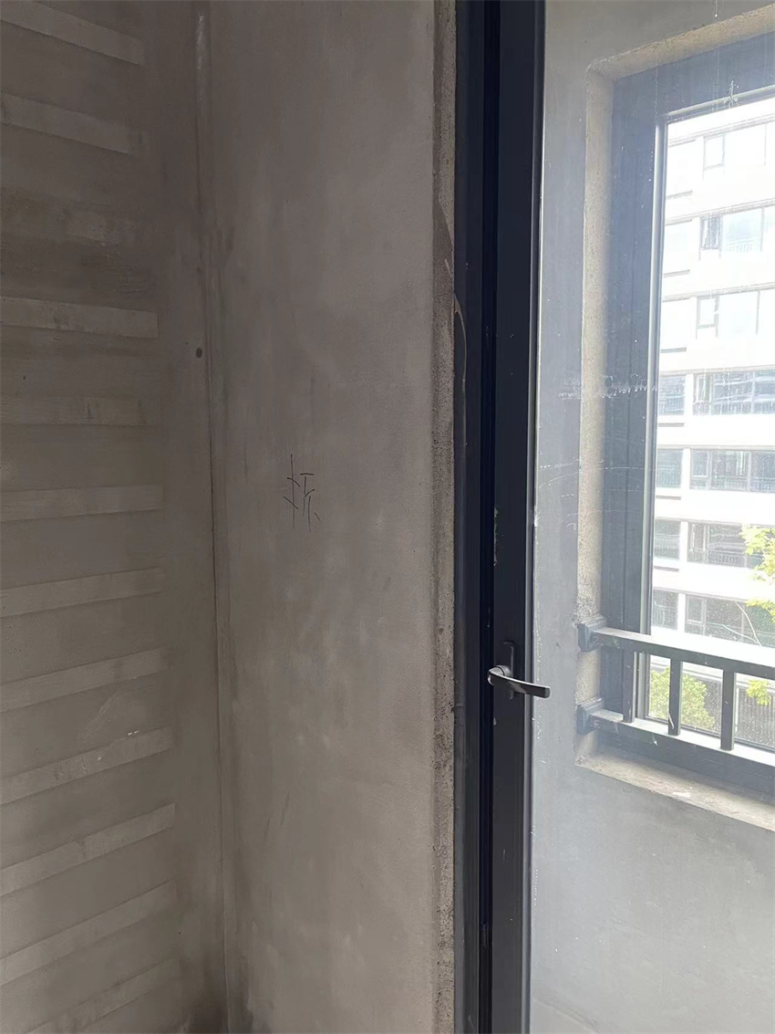 ΢��ͼƬ_20241008092730.jpg