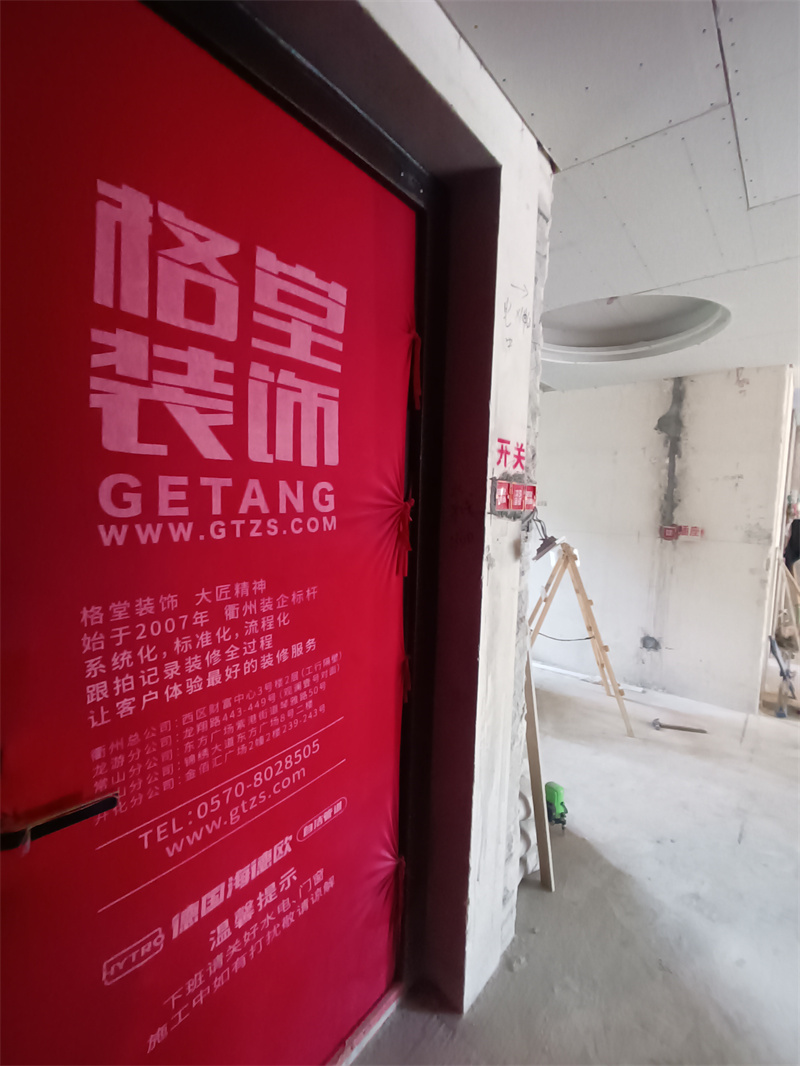 IMG_20241009_085528.jpg