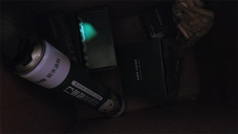 mmexport1728385217875.jpg