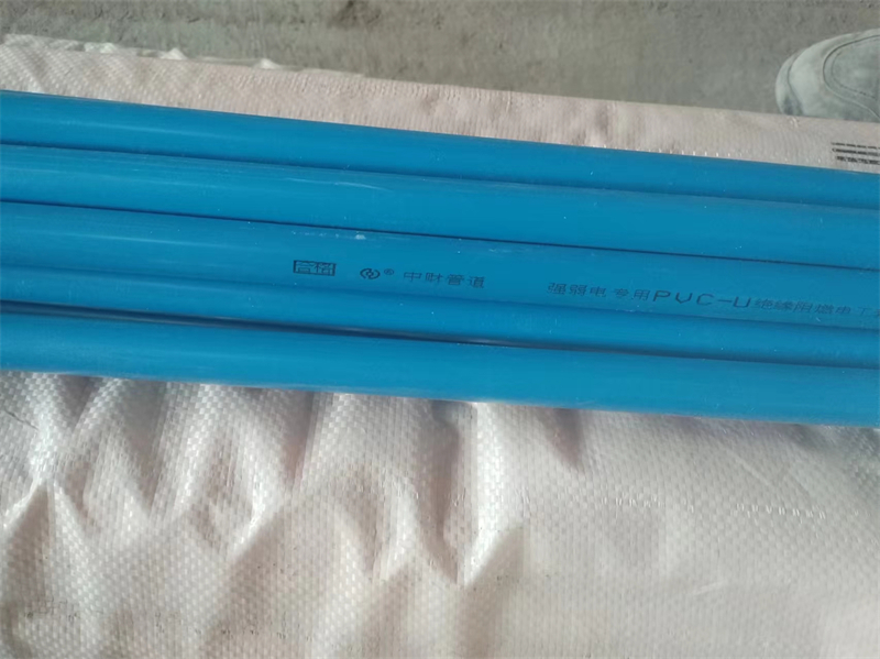 mmexport1728448306391.jpg