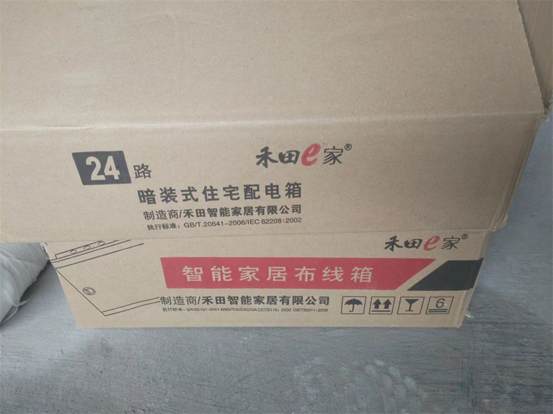 mmexport1728448311955.jpg