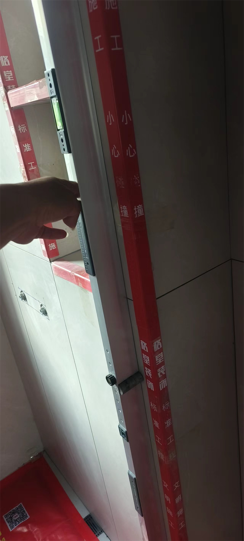 mmexport1728453584522.jpg