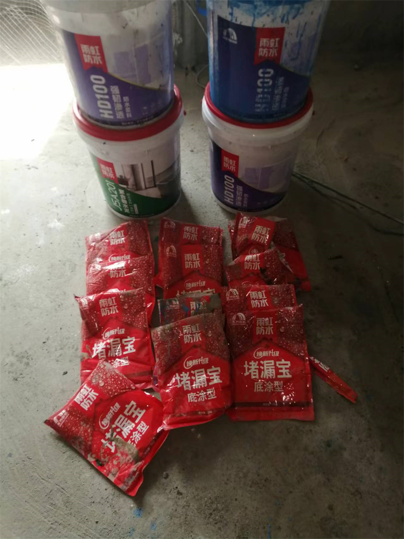mmexport1728476494362.jpg