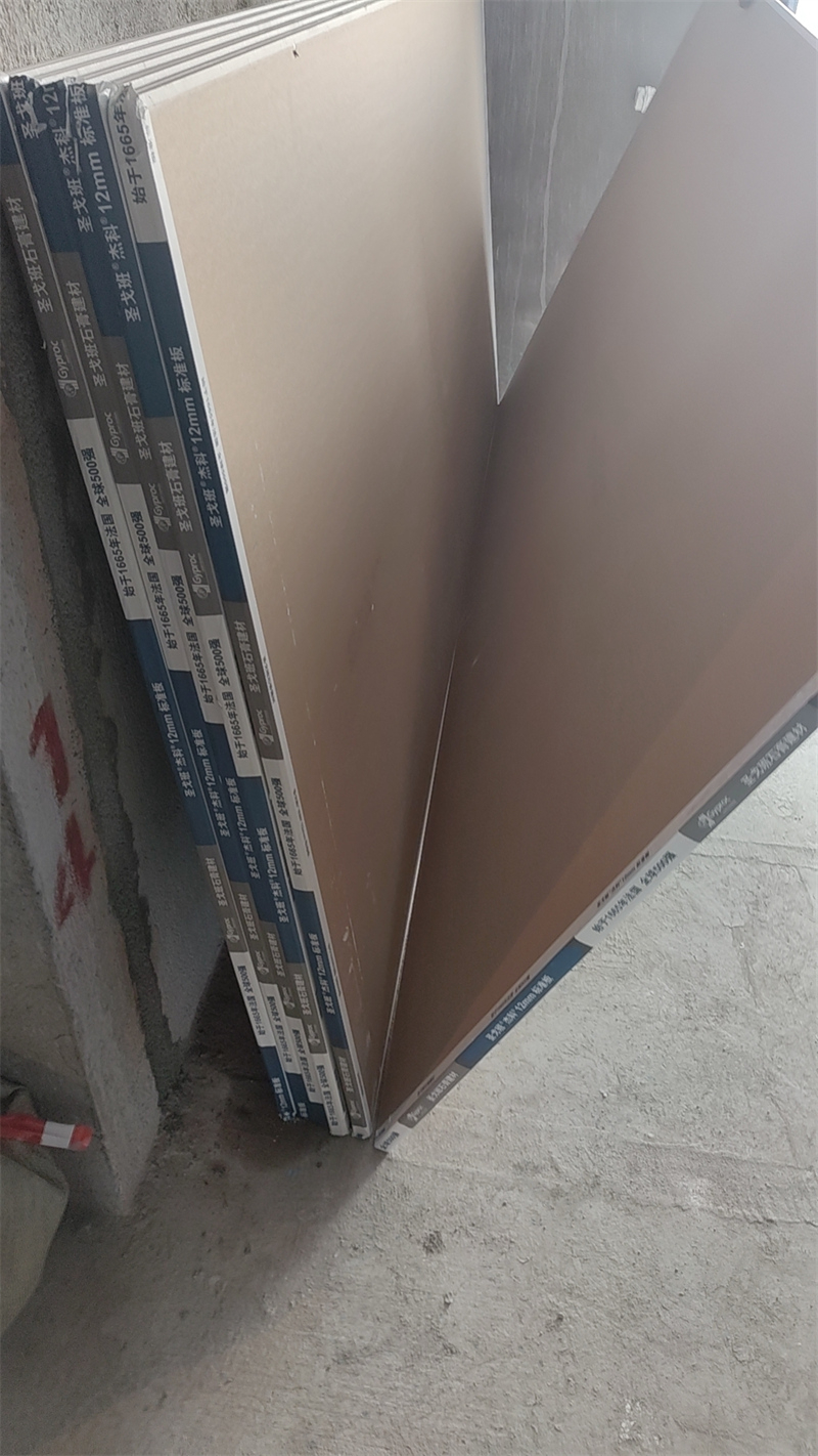 mmexport1728539174815.jpg
