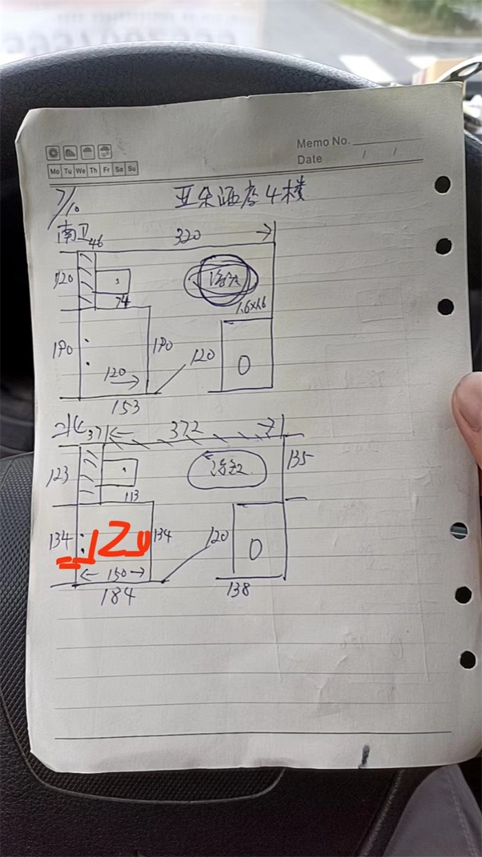 3473187cb72a866d3d2fea79b0523803.JPG