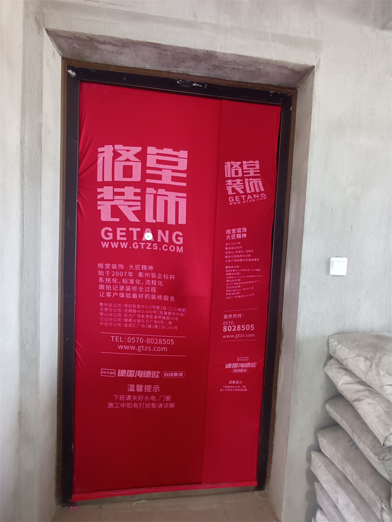 IMG_20241011_115225.jpg