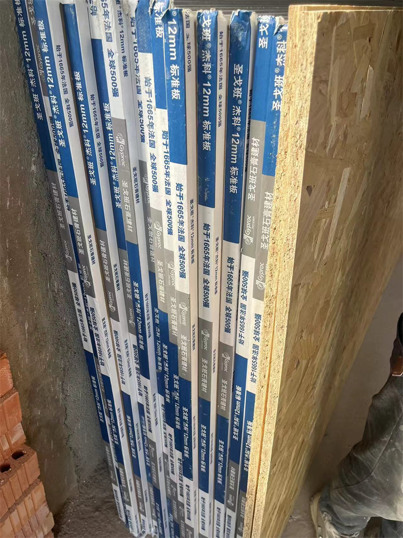 mmexport1728735576992.jpg