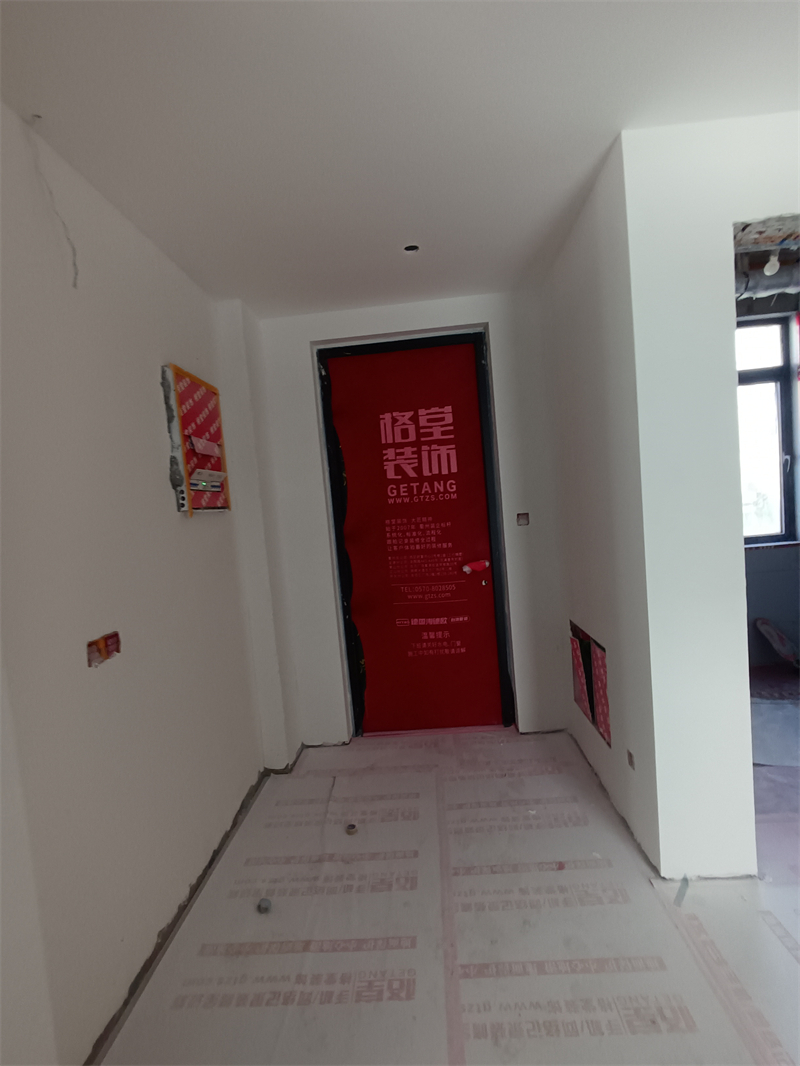 IMG_20241014_081934.jpg