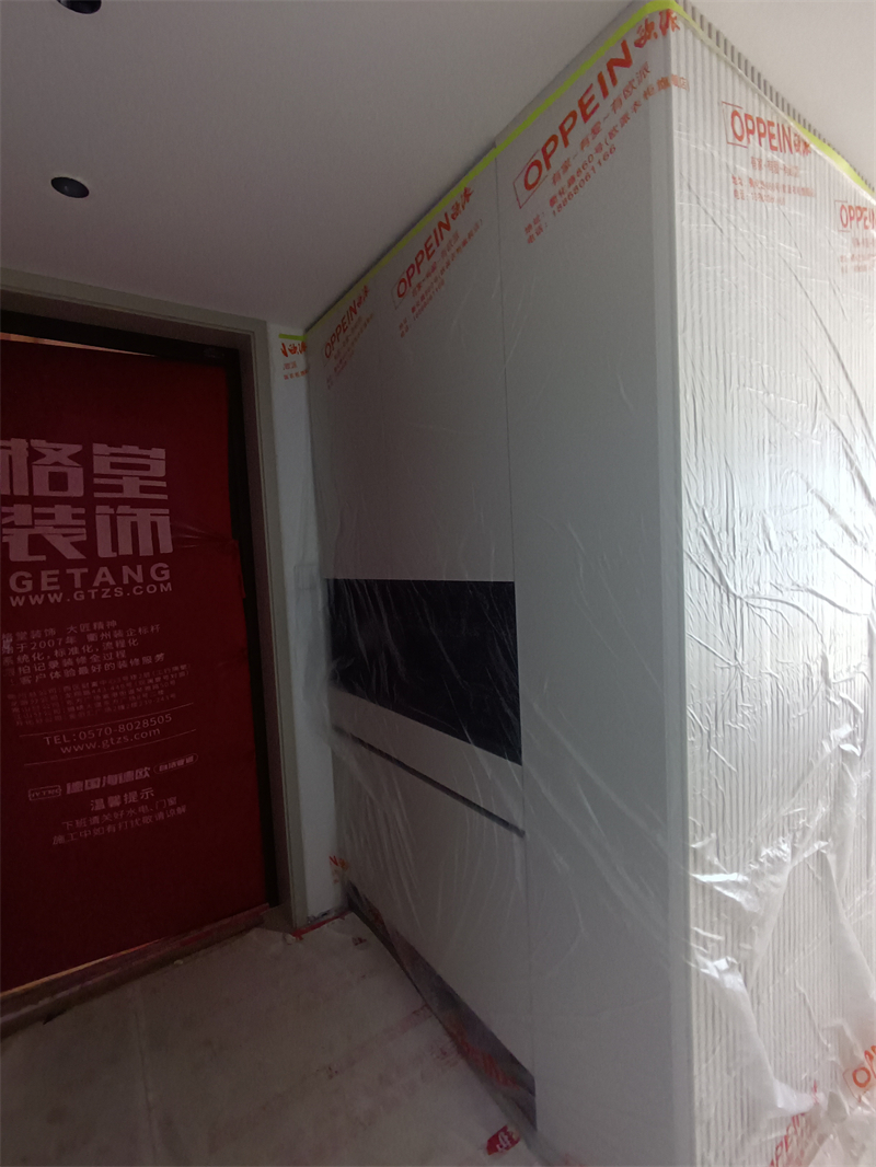 IMG_20241014_103815.jpg