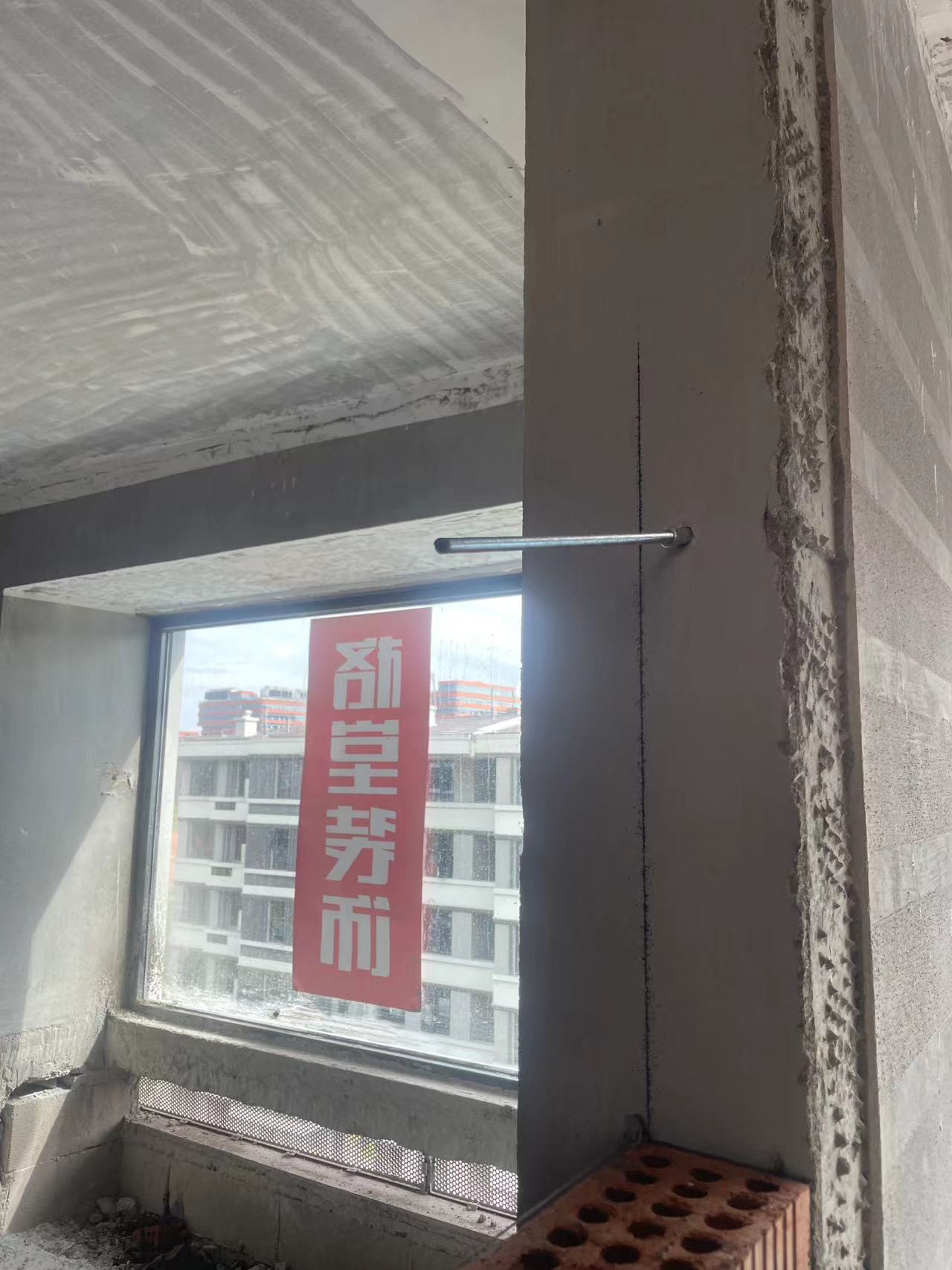 ΢��ͼƬ_20241015114451.jpg