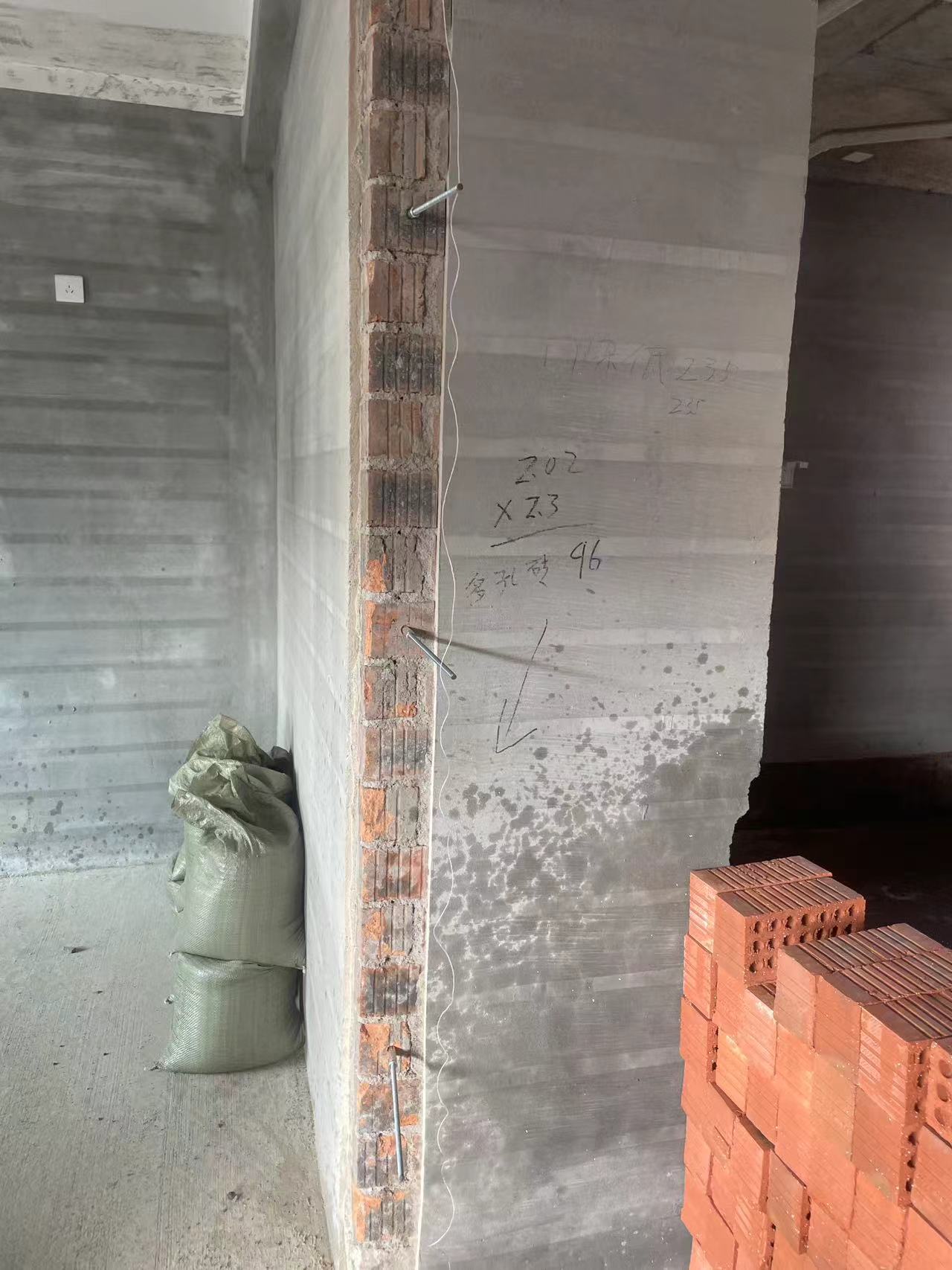 ΢��ͼƬ_20241008091724.jpg