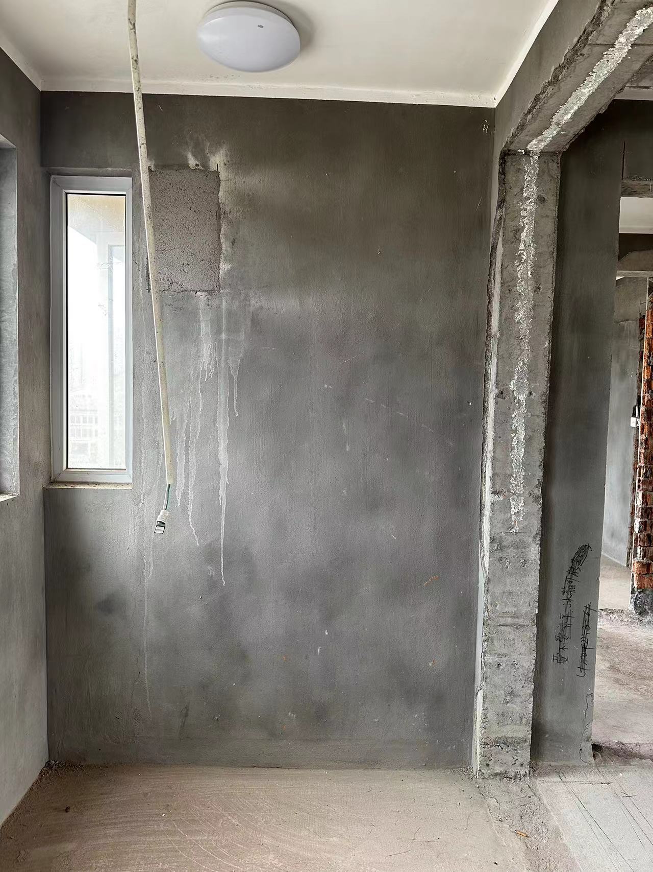 ΢��ͼƬ_20241015150834.jpg
