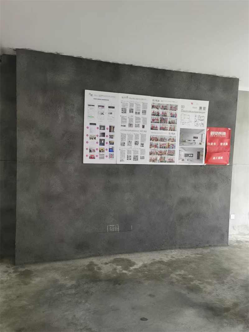 mmexport1729063846985.jpg