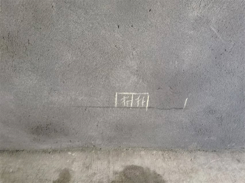 mmexport1729063856837.jpg