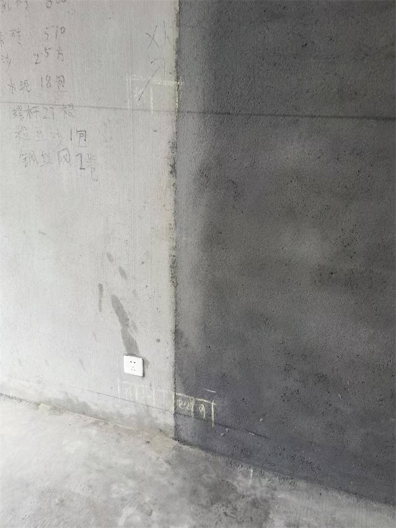 mmexport1729063860522.jpg
