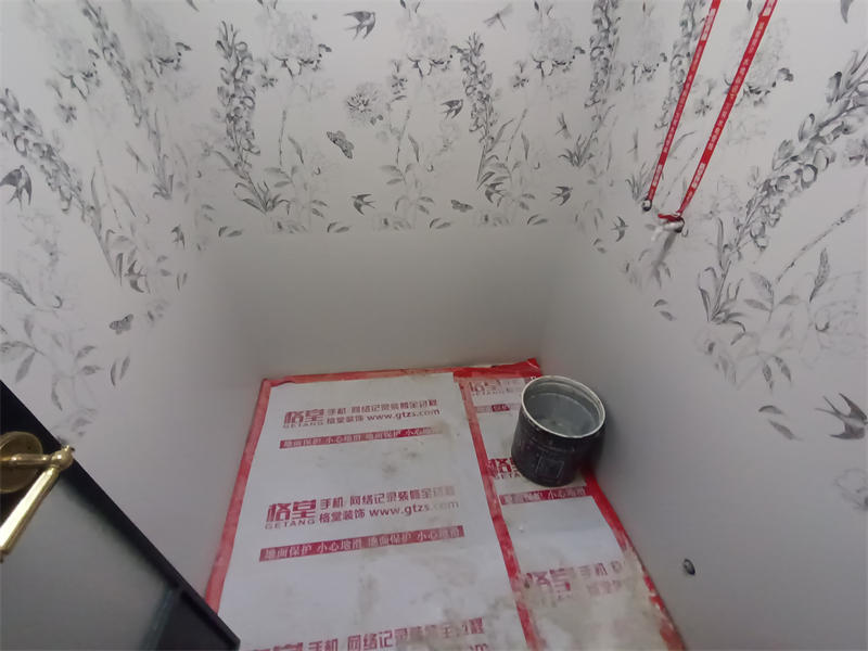 IMG_20241016_100831.jpg