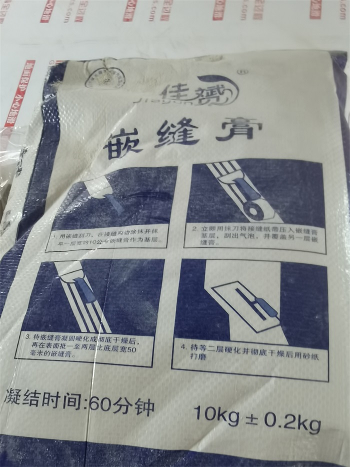 cf5e5cf00335d1de6454b4ede9ee4e2.jpg