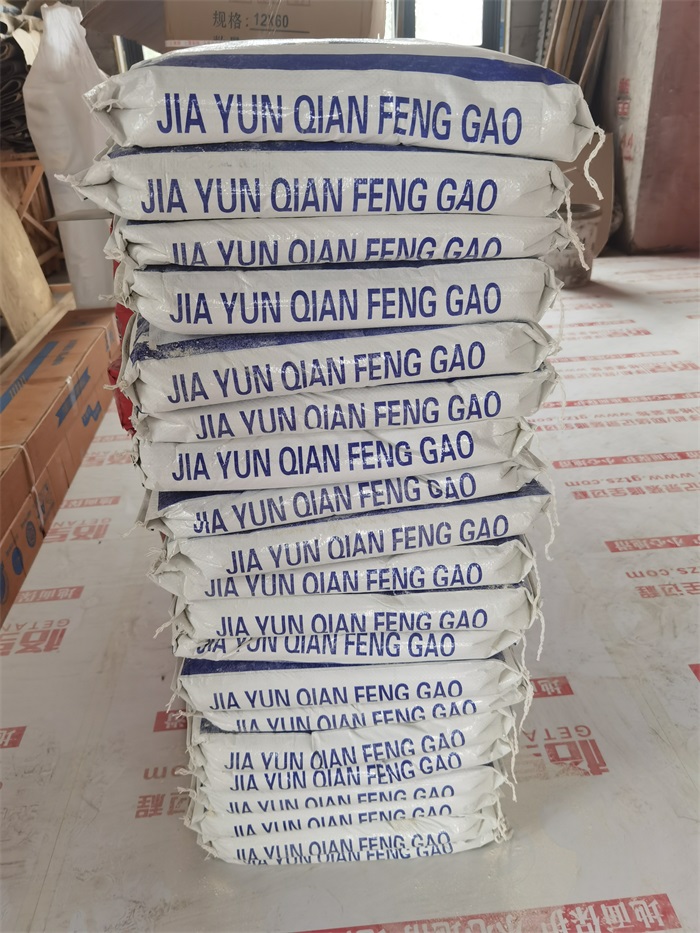 85c5c948abb19612563fcdd89913341.jpg